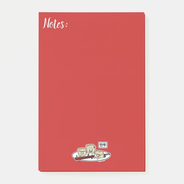 Mandu koreanisches Mehlkloß-dim sumfrühstück Post-it Klebezettel (Vorderseite)