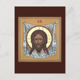 Mandylion-Gebetskarte Postkarte