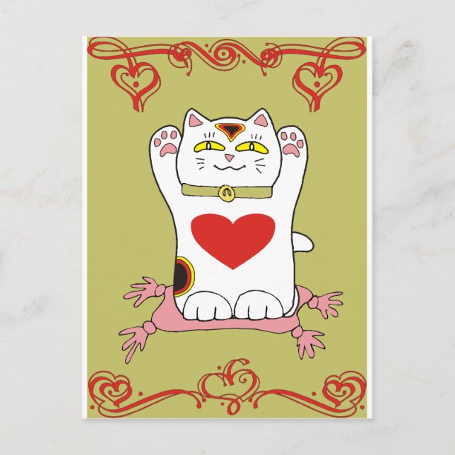 Maneki Neko Calico Katze mit Herz Postkarte (Vorderseite)