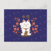 Maneki-neko cat with good luck kanji