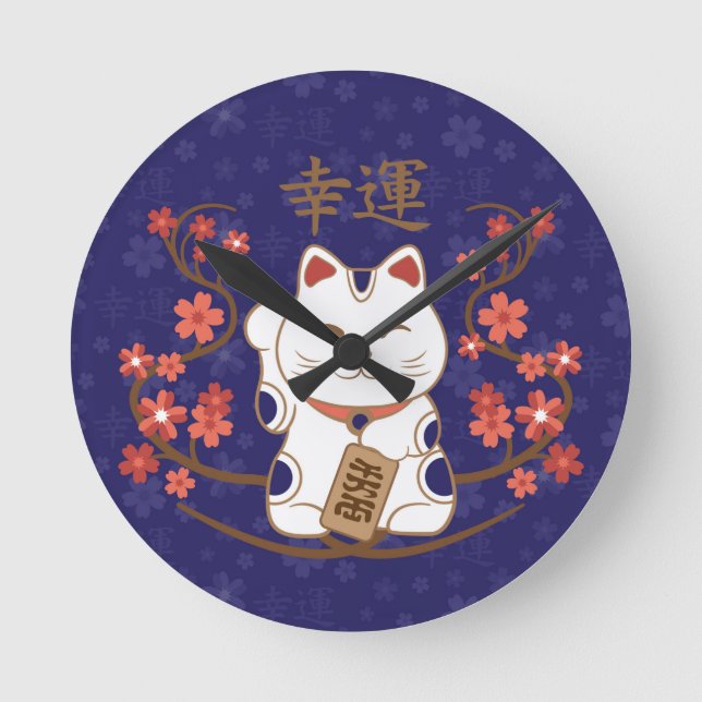 Maneki-neko cat with good luck kanji runde wanduhr (Vorderseite)