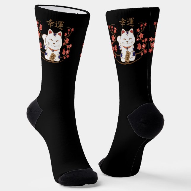 Maneki-neko cat with good luck kanji socken (Gewinkelt)