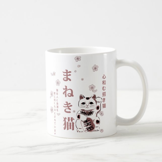 Maneki Neko Cherry Blossom Harmony Kaffeetasse (Rechts)