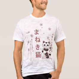 Maneki Neko Cherry Blossom Harmony T-Shirt