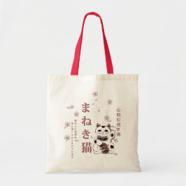 Maneki Neko Cherry Blossom Tragetasche