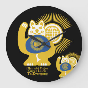 MANEKI NEKO EL GATO DE LA SUERTE / Commonwealth Große Wanduhr