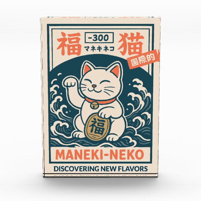 Maneki-Neko Fotoblock (Vorderseite)