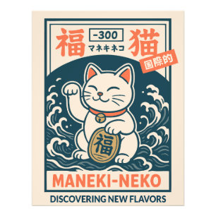 Maneki-Neko Fotodruck