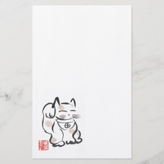 Maneki Neko glückliches Katzen-Briefpapier Briefpapier (Vorderseite)
