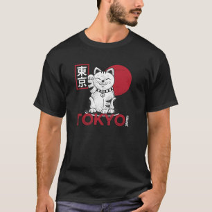 Maneki Neko Glückskatze Winkender Arm Kawaii Anime T-Shirt