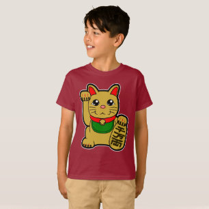Maneki Neko: Gold Lucky Cat T-Shirt