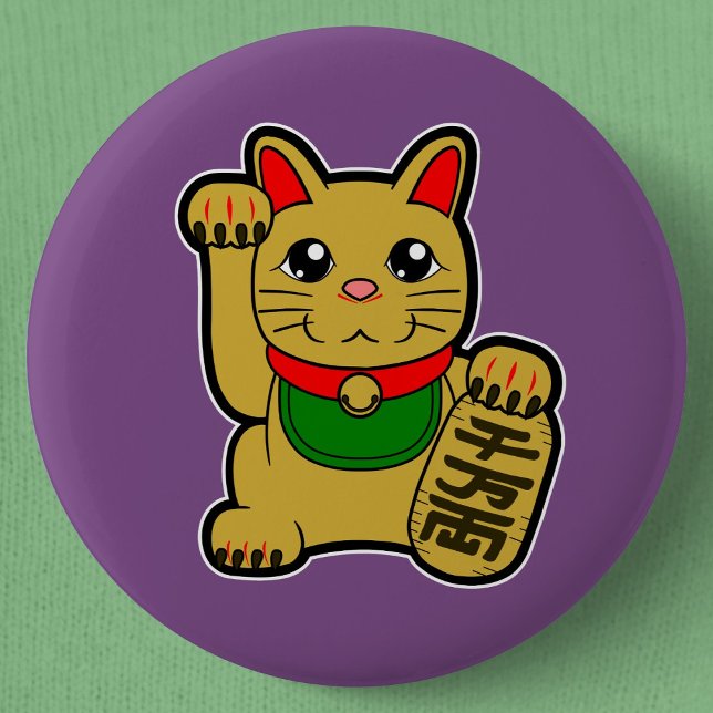 Maneki Neko: Golden Lucky Cat Button (Golden Lucky Cat Can Badge- Detail View)