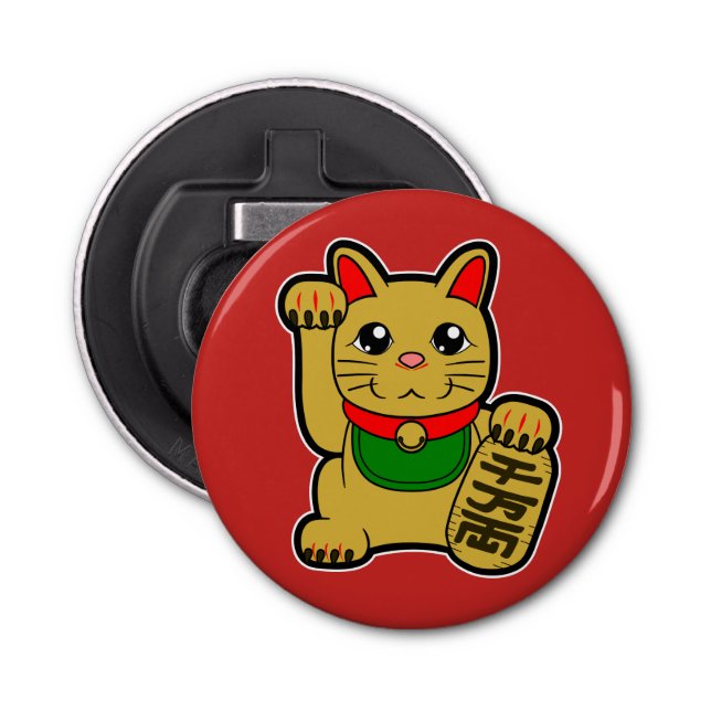 Maneki Neko: Golden Lucky Cat Flaschenöffner (Vorderseite)