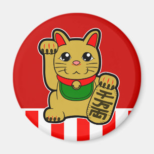 Maneki Neko: Golden Lucky Cat Magnet
