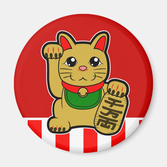 Maneki Neko: Golden Lucky Cat Magnet (Vorne)