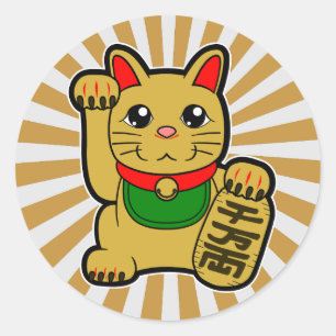 Maneki Neko: Golden Lucky Cat Runder Aufkleber