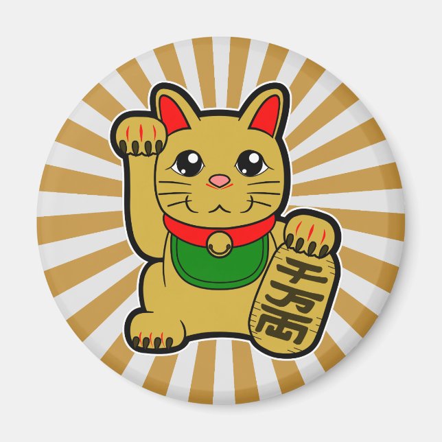 Maneki Neko: Goldene glückliche Katze Magnet (Vorne)