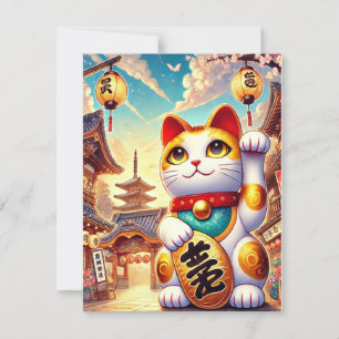 Maneki Neko Grußkarte - Perfekt für Wünsche Dankeskarte