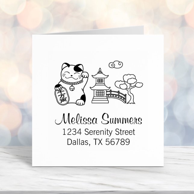 Maneki Neko Japanese Lucky Cat Address Permastempel (Von Creator hochgeladen)