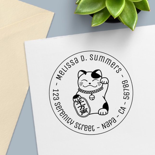 Maneki Neko Japanese Lucky Cat Round Address Permastempel (Von Creator hochgeladen)