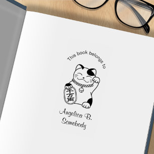 Maneki Neko Japanisch Lucky Cat Buchzeichen Gummistempel