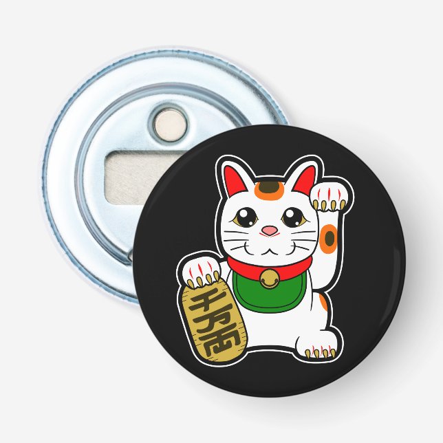 Maneki Neko: Japanisch Lucky Cat Flaschenöffner (Vorderseite)