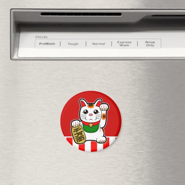 Maneki Neko: Japanisch Lucky Cat Magnet (In Situ (Geschirrspüler))