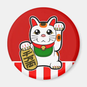 Maneki Neko: Japanisch Lucky Cat Magnet