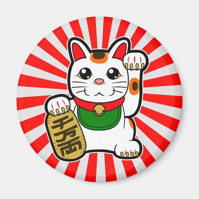 Maneki Neko: Japanisch Lucky Cat Magnet (Vorne)