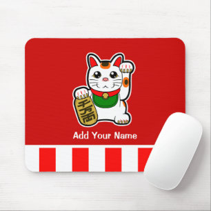 Maneki Neko: Japanisch Lucky Cat Mousepad