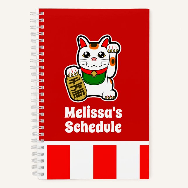Maneki Neko - Japanisch Lucky Cat Notizbuch (Vorderseite)
