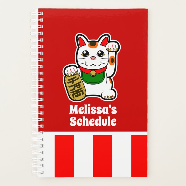 Maneki Neko - Japanisch Lucky Cat Planer (Vorderseite)