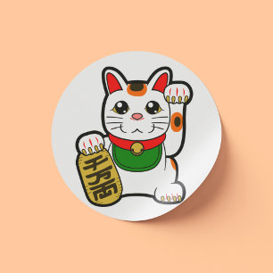 Maneki Neko: Japanisch Lucky Cat Runder Aufkleber