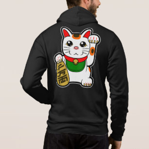 Maneki Neko: Japanische glückliche Katze Hoodie