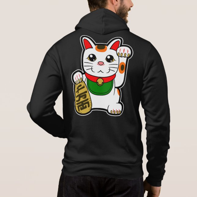 Maneki Neko: Japanische glückliche Katze Hoodie (Rückseite)