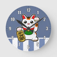 Maneki Neko: Japanische glückliche Katze