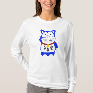 Maneki Neko - japanische glückliche Katze T-Shirt