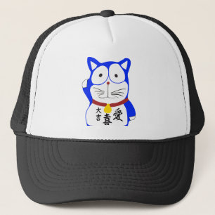 Maneki Neko - japanische glückliche Katze Truckerkappe