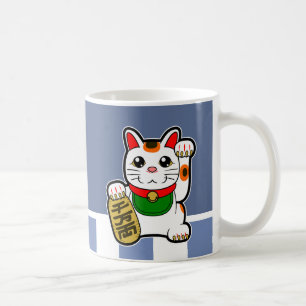 Maneki Neko: Japanische Glückskatze Tasse