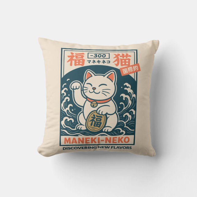 Maneki-Neko Kissen (Vorderseite)