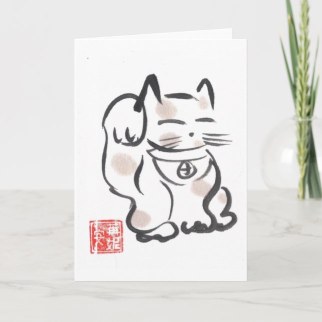 Maneki Neko leere Karte (Vorderseite)