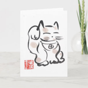 Maneki Neko leere Karte