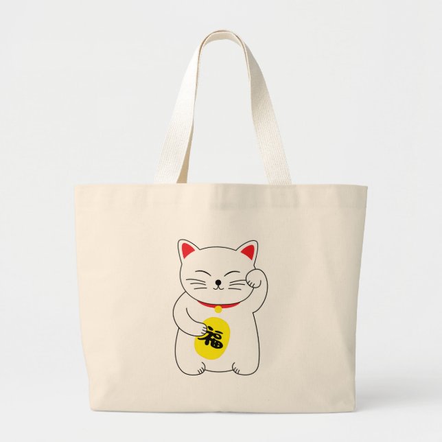 Maneki Neko Lucky Cat Jumbo Stoffbeutel (Vorne)