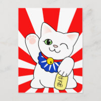 Maneki Neko Lucky Cat