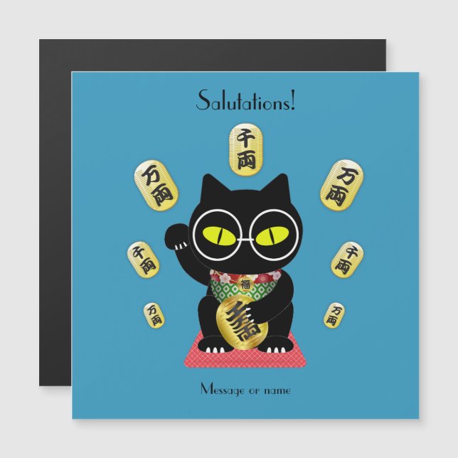 Maneki Neko Lucky Poilue Magnetkarte (Vorne/Hinten)