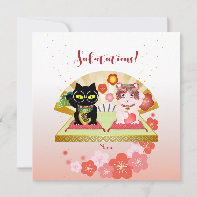 Maneki Neko Lucky Poiluna Dankeskarte (Vorderseite)