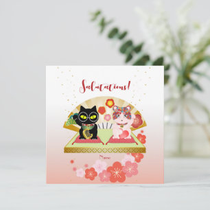 Maneki Neko Lucky Poiluna Einladung