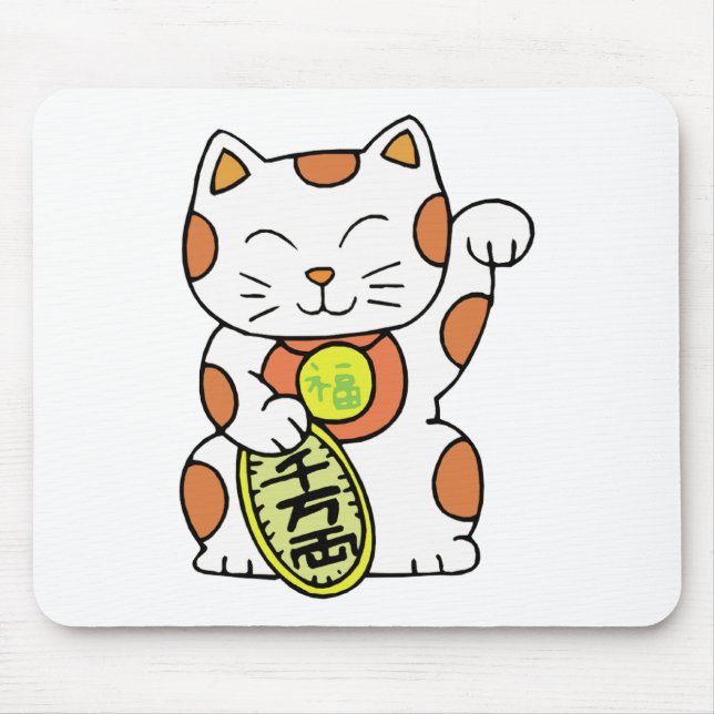 Maneki Neko Mousepad (Vorne)