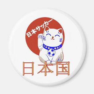 Maneki Neko Nihon saaka Katze Magnet