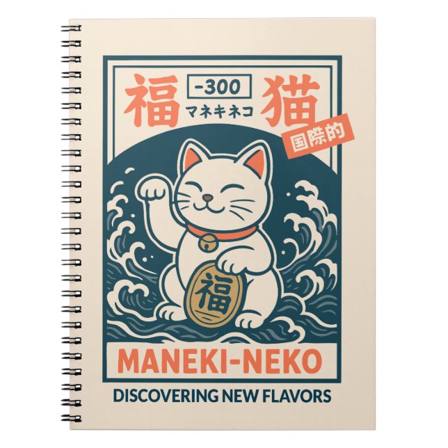 Maneki-Neko Notizblock (Vorderseite)